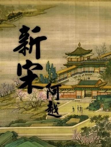 《亮剑》演员重聚:张光北秃了,何政军沧桑,李幼斌老到认不出来